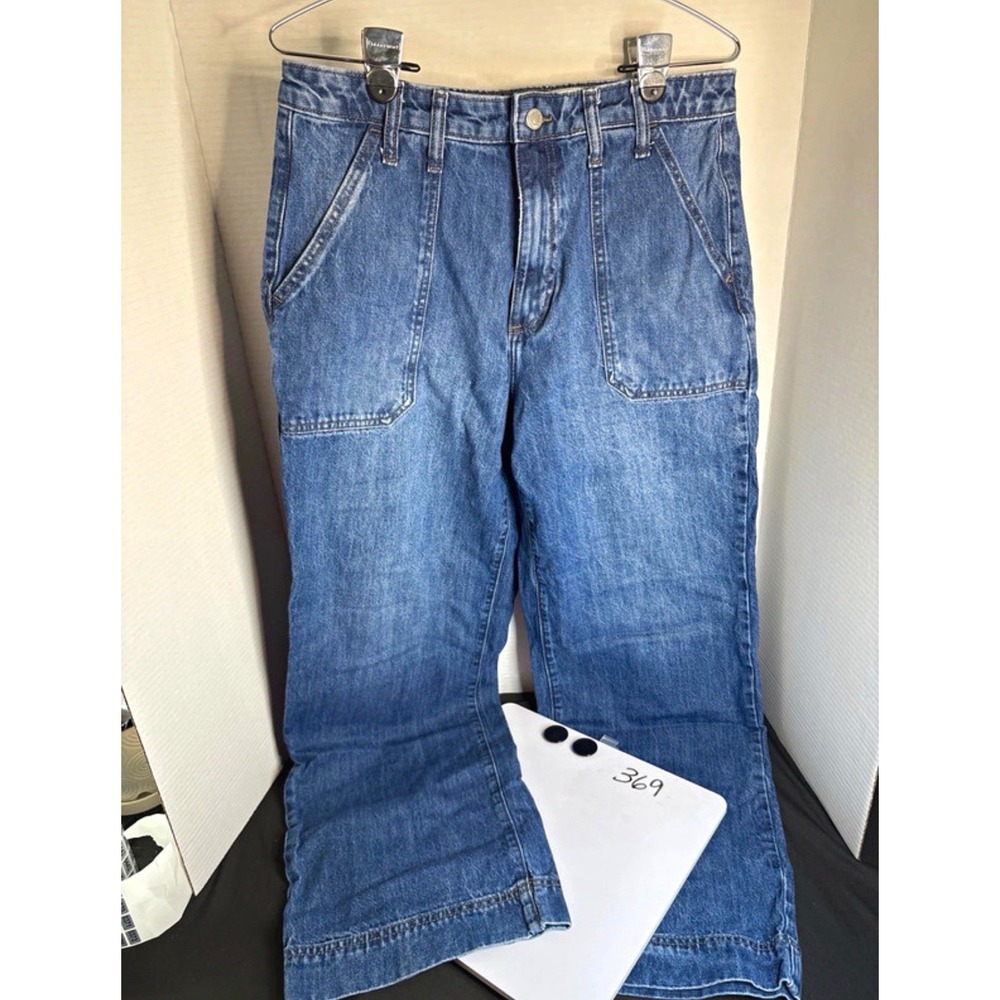 Universal Thread Women's 10 Regular High Rise Wide Leg Medium Wash Blue Jeans